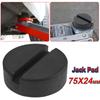 10MM Slot Rubber Jack Pad Support Pinch Weld Slotted Floor Frame Rail Adapter Car Removal Repair Tool For Ford Renault Opel Seat