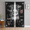 Coffee Beans Casual Black Window Tulle Curtains for Living Room Bedroom Hotel Luxury Decoration Sheer Curtains