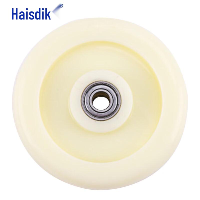 Haisidick HKC-64 White Thickened Nylon Industrial Caster Wheels