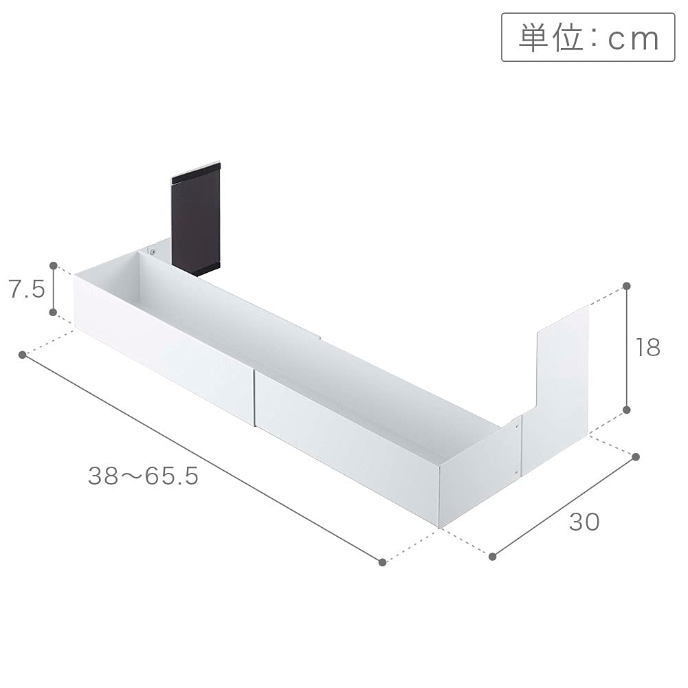 Yamazaki Jitsugyo 5272 Магнитная телескопическая стиральная машина Just Clip со стойкой для хранения белья, Белая, Прибл.. W38-65.5XD30XH18см, Башня, Магниты,