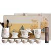 Xunyi Wisteria Ink Landscape White Porcelain Tea Set