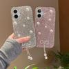 For iPhone 16 Protective Case Pearl Rhinestone Decor Phone Back Cover with Pendant - White