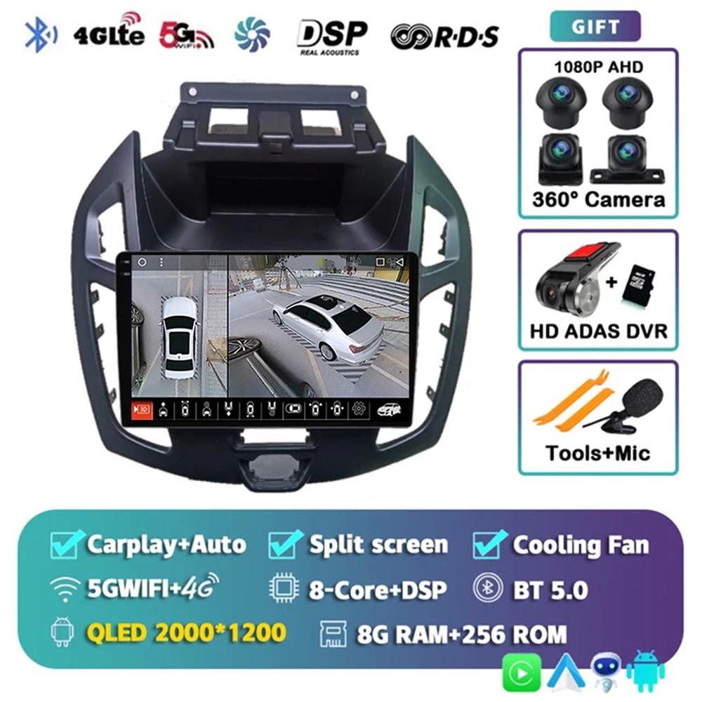 9-дюймовый радиоприемник Android 14 аудио для FORD TRANSIT Connect 2014 2015 CarPlay WITSON Multimídia Automotivo GPS WIFI DSP автомобильная стереосистема 2Din