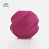 Bambu Lab PLA Матовый Филамент для 3D-печати