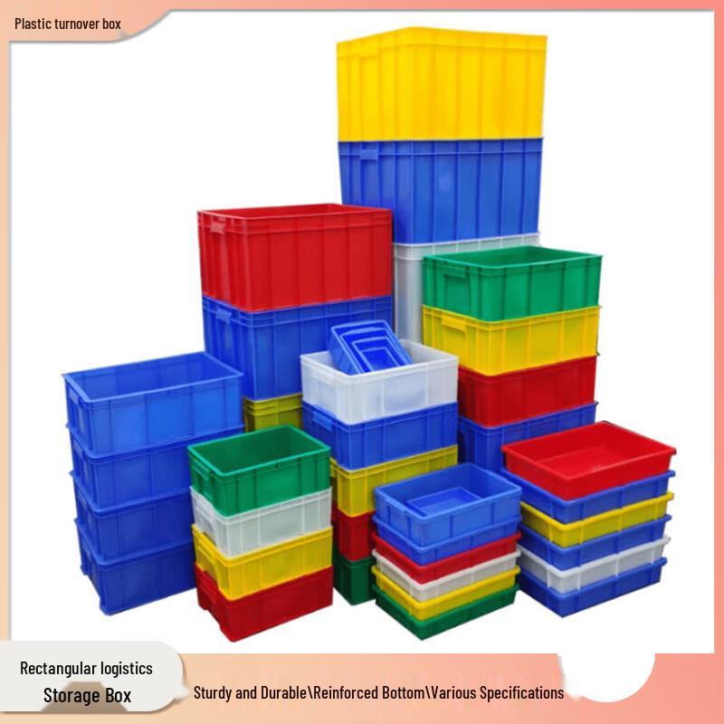 Heavy-Duty Industrial Plastic Turnover Box