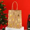 12Pcs 15*8*21cm Christmas Handles Kraft Paper Gift Bags Party Favors Packaging Gift Bag
