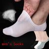 1 пара носков, мужские невидимые носки из бамбукового волокна, однотонные силиконовые нескользящие носки с мелкой сеткой