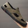 Summer Men's Shoes Sandals Hollow Men's New Breathable Soft Sole Light Casual Going Out Hole Shoes Driving Shoes