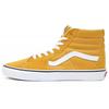 Sk8-Hi 'Золотисто-желтый' VN0A7Q5NF3X