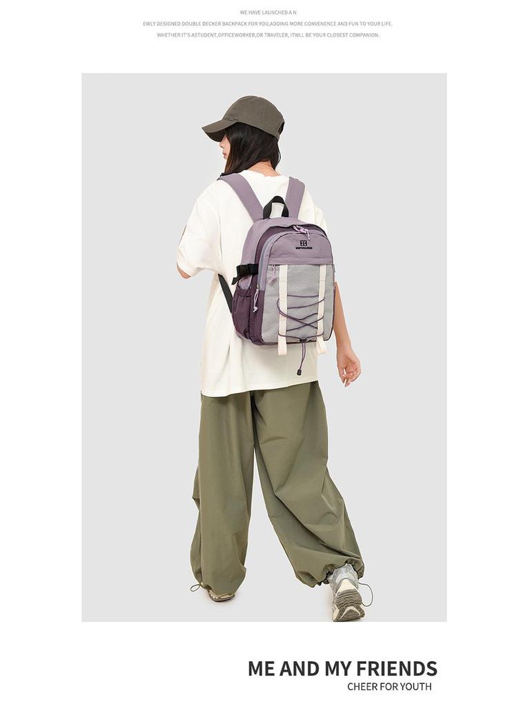 Мужской рюкзак большой вместимости для альпинизма и путешествий - Легкий, Модный, Повседневный студенческий рюкзак для книг