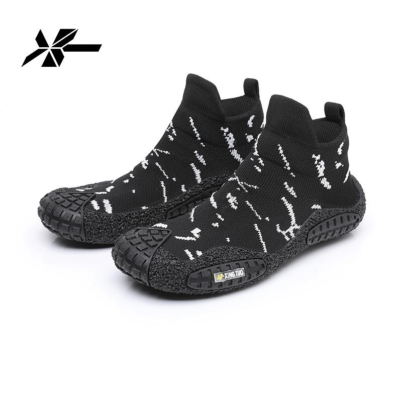 Multi-Function Outdoor Sports Shoes for Men and Women, Water Shoes for Beach, Swimming, Yoga, Hiking, Aqua Socks