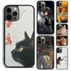 Чехол для телефона Кот и Золотая рыбка Для iPhone 17 Air 16 15 14 Plus apple 16 11 12 13 Pro Max coque