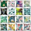 Plant Leaf Pillow Cover Soft Short Plush Cushion Cover Tropical Rainforest Pillow Cover Cushion Cover Hugging Pillow Cover