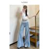 Lace wide-leg jeans women's spring and autumn new thin loose design horn lace straight pants