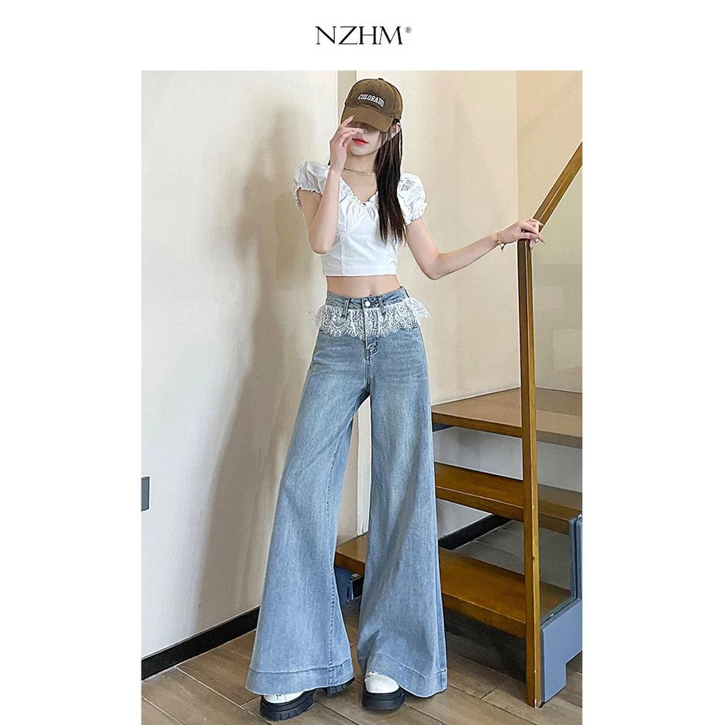 Lace wide-leg jeans women's spring and autumn new thin loose design horn lace straight pants