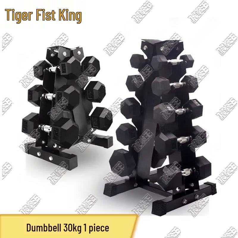 Шестигранные гантели с резиновым покрытием и стойки для хранения Tiger King