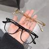 2 Pair of Anti Blue Light Blocking Glasses Clear Anti Radiation Glasses Replaceable Lens for Women/Men