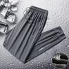 Men's Quick-Dry Ice Silk Casual Pants - Elastic, Loose Fit, Cuffed, Trendy, All-Match for Summer