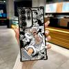 Чехол для телефона One Pieces Luffy Monkey D Coque для Galaxy S26 Ultra для Samsung S26 S25 S24 S23 S21 Ultra S20 FE S25 Plus Мягкий чехол