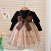 Infant Girl's Spring & Autumn Princess Gauze Dress