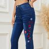 Women's Embroidered High-waisted Stretch Cut Denim Pants