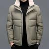 Winter Warm Down Jacket Men's Middle-aged and Young Men's Short Thickened Large Size Casual Loose Jacket