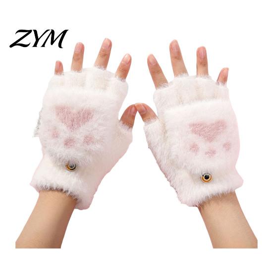 Fluffy Plush Winter Accessories Furry Cat Paw Thermal Gloves, Flip Top Mitten with Button for Women, Fingerless Gloves Flap Cover Half Finger