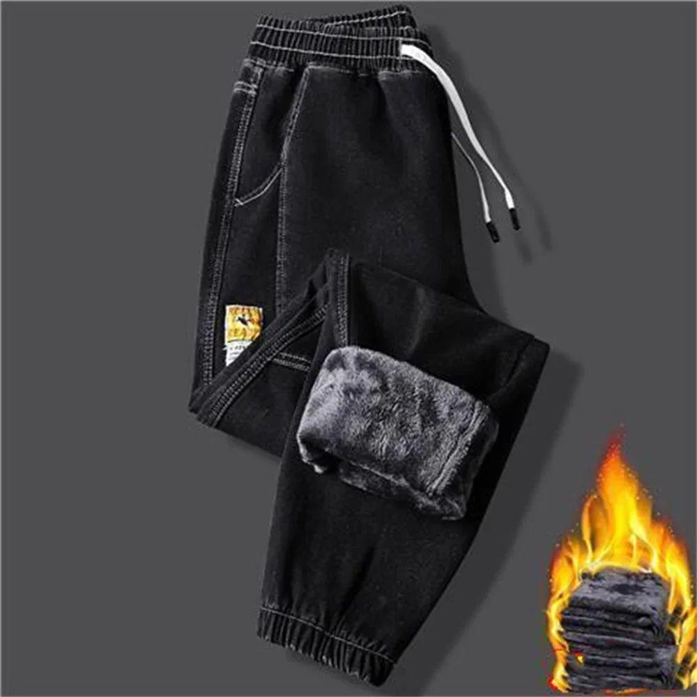 Men's jeans Business Warm Padded Warm Straight Pants Plus Size Jeans