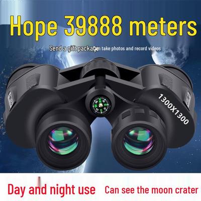 Бинокли высокой мощности HD ночного видения для Луны, концертов, мобильной фотографии на открытом воздухе и охоты на пчел