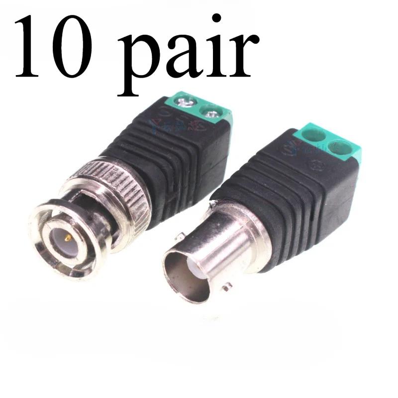 Преобразователи BNC VGA Видеопреобразователи Аналоговый преобразователь камер видеонаблюдения Ahd Cvbs Ahd Преобразователи камер для систем видеонаблюдения Аксессуары