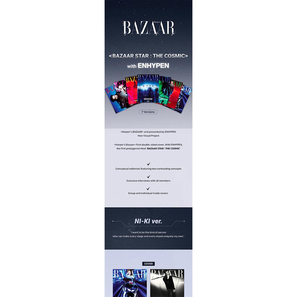 ENHYPEN - BAZAAR Star : The Cosmic