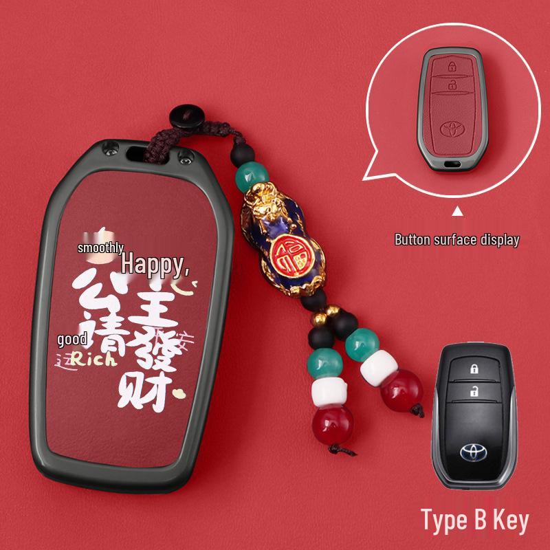 Подходит для Toyota Corolla, Camry, Levin, RAV4, Asian Dragon, Velanda, Highlander Чехлы на ключи