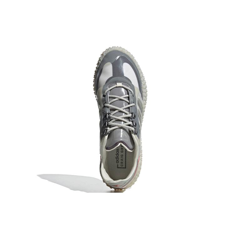 Adidas Originals Craig Green x Adidas Originals Polta Akh I 'Grey Cream' FV6810