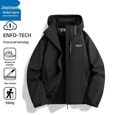 Куртка-парка Jeanswest 3-в-1 для активного отдыха, ветрозащитная, с капюшоном