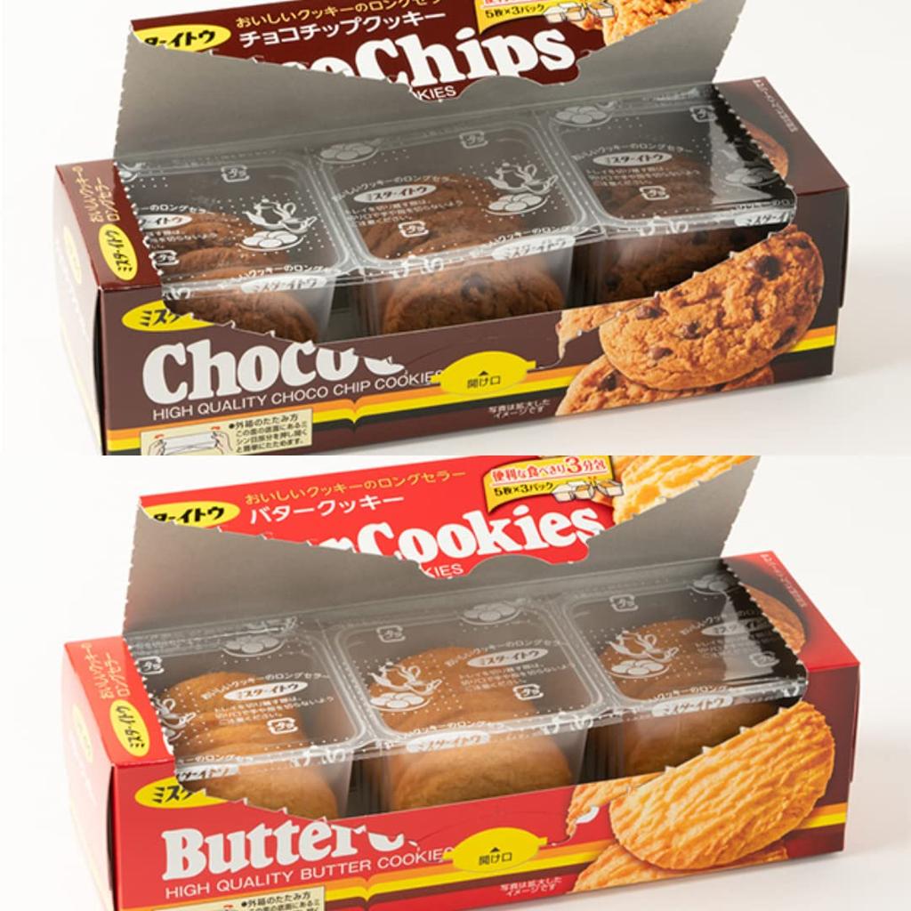 Печенье с шоколадной крошкой, 3 шт., всего 6 шт. Набор печенья с шоколадной крошкой, ассорти из шоколада, оптовая закупка, набор