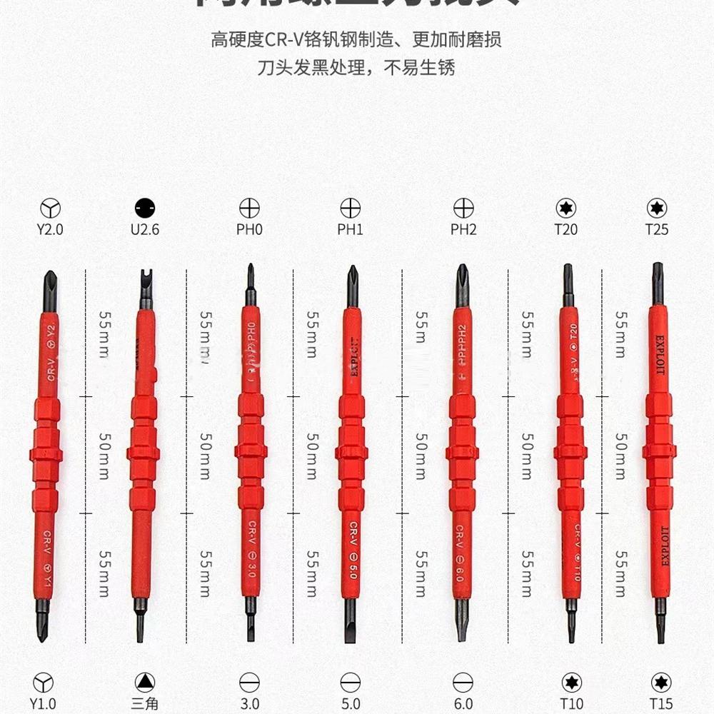 Bolt Driver High Hardnes Durable Labor-saving High Quality Tool Cross Slotted Screw Strong Magnetic Dual-purpose Screwdriver