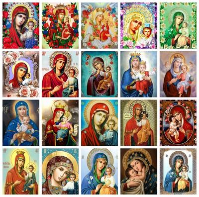 5d Алмазная Живопись Религиозная Икона Дева Мария Круглая Выкладка Домашний Декор Портрет Вышивка Мозаика Подарок Домашний Декор