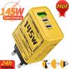 145 Вт быстрое зарядное устройство для телефонов PD USB зарядное устройство адаптер для быстрой зарядки для iPhone Samsung 3 порта EU/US/UK вилка настенный адаптер новый