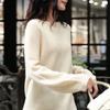 Front and Back Needle New Sweater Seamless Integration 0 Wool Sweater Knitted Sweater Loose and Thin Semi-open Neck Top