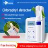 Portable Chlorophyll and Nitrogen Detector for Greenhouse Crops