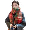 Women's Red Plaid Winter Scarf - Christmas & New Year Style, Thick & Warm, High-End Feel, Versatile Neck Warmer for Students