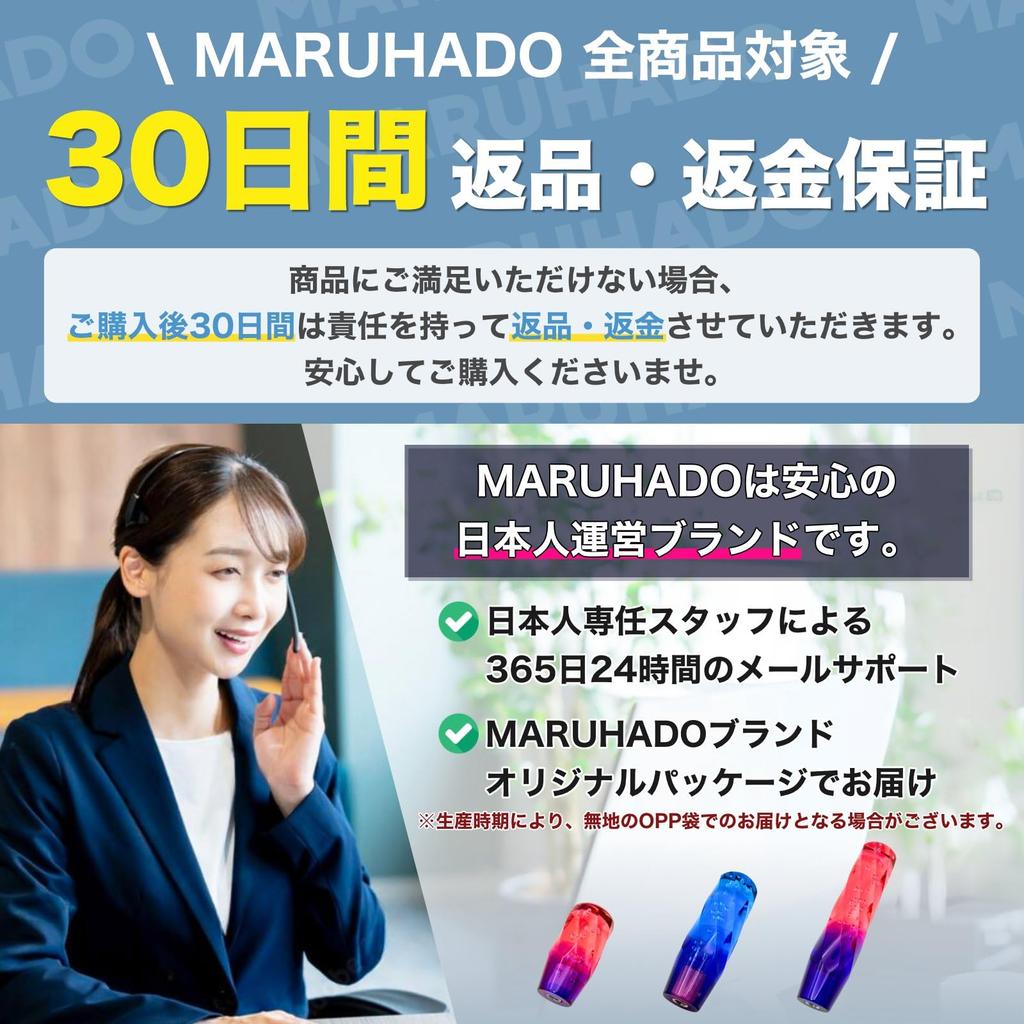 MARUHADO Crystal Shift Knob Universal Truck Shift Lever M8 M10 M12 P1.25 AT MT 100mm 10cm Blue/Purple