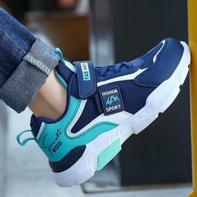 Children's Shoes Sports Shoes Autumn and Winter Leather Surface Boys' Shoes Boys' Shoes Elementary School Students Middle School Children's Casual Sh