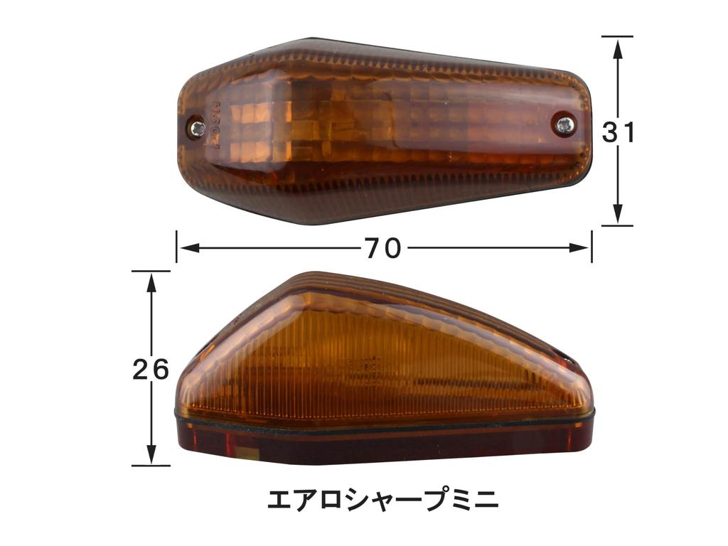 POSHFAITH Мотоциклетные принадлежности Паста Сигнал поворота Aero Sharp Mini Type (2 куска) 12 В 10 Вт Янтарная линза с лампочкой 090001