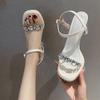 Fashion Square Head Crystal Thick Heel Open-Toed Sandals Summer Rhinestone One-Word Buckle Strap High-Heeled Women'S Sandals