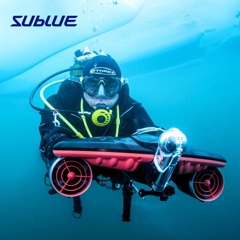 SUBLUE Navbow Smart Underwater Scooter