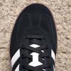 adidas Барреда 'Черно-белая жвачка'