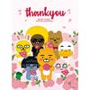 150 Piece Jigsaw Puzzle - Thank you Kakao Friends, popular Korean puzzle