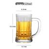 Стеклянная пивная кружка с ручкой