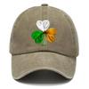 Винтажная кепка из стираного хлопка Dad Hat - мужская ретро-бейсболка, мягкий верх, защита от солнца